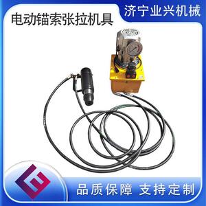 电动预应力张拉机具操作简单15.24/180桥梁电动锚索张拉机具