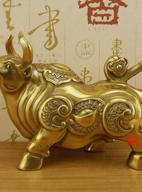 大号纯铜牛摆件金钱牛铜牛黄铜生肖牛华尔街牛办公室桌客厅工艺礼