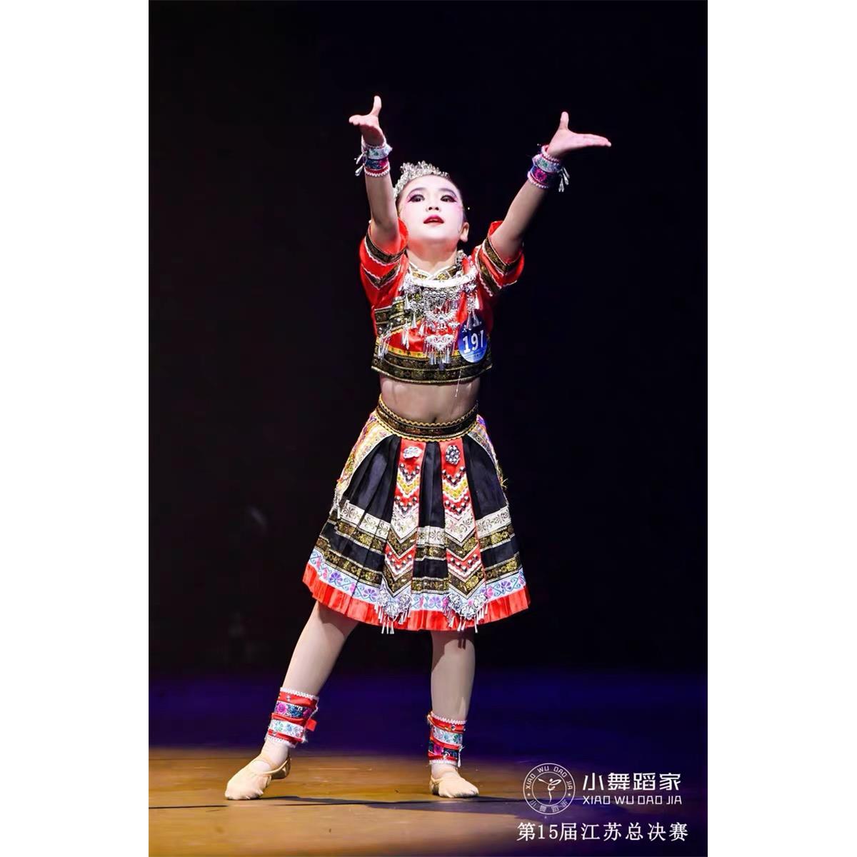 儿少童苗族独舞演出数民族家族族舞侗GUO蹈服饰表土演服装套装