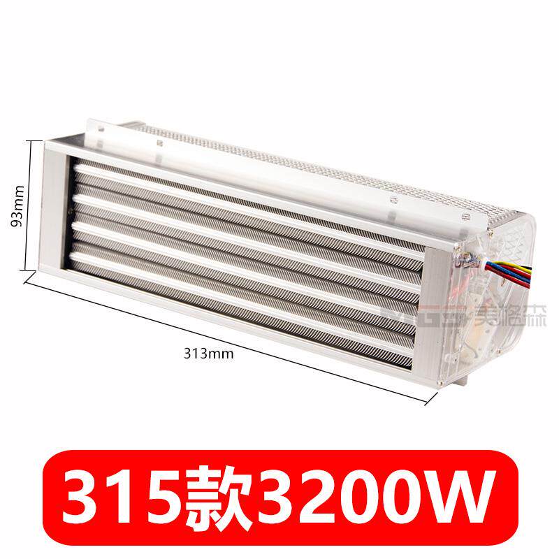 超导PTC暖风机取暖器发热片 电热圈/片/盘/板
