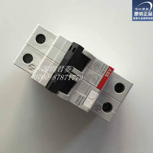 ABB漏电保护器GSH201-C40 1P+N40A 漏电保护断路器