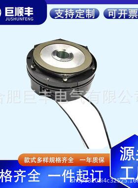 BBN30-DC2N30-180V动-70断电抱闸减速电机车失电刹电磁1000-1350N