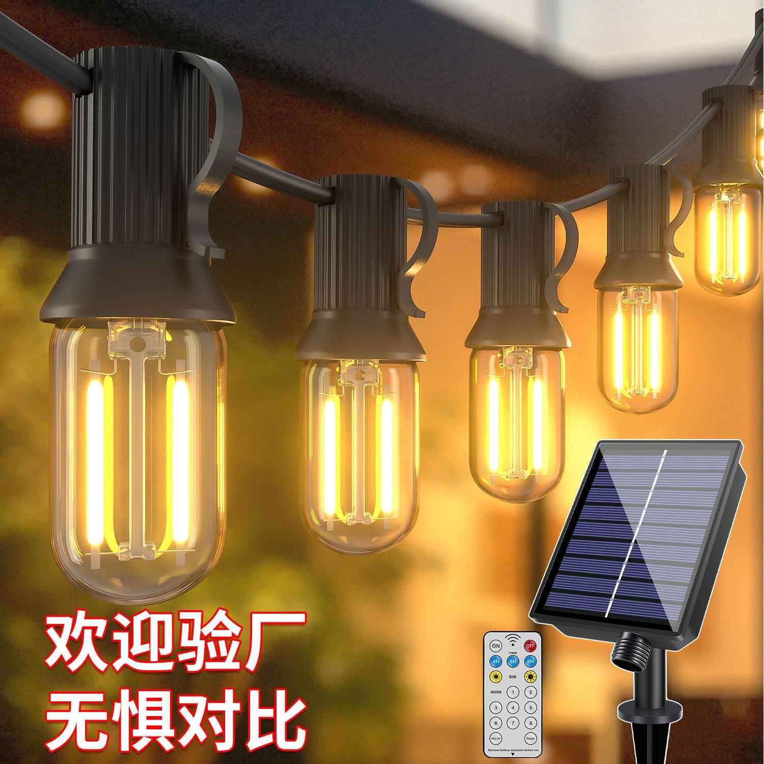 t22太阳能户外灯串跨境新款led防水遥控万圣节圣诞挂树装饰灯串