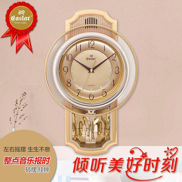 挂钟客厅创意塑料时钟摇摆装饰数字挂墙钟整点音乐报时石英钟