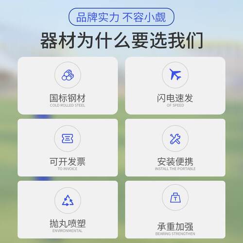 成人单杠户外健身器材室外单双杠高低杠二联家用引体向上高度可调