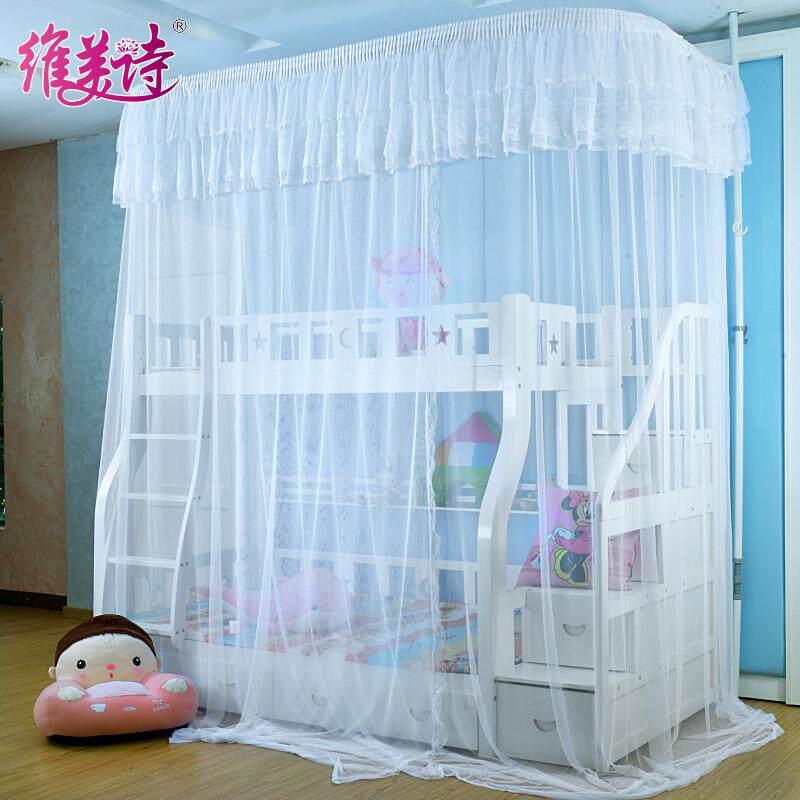 EQ4F天地杆F759688S蚊上下铺帐高低床子母上下床儿童床家1用免安