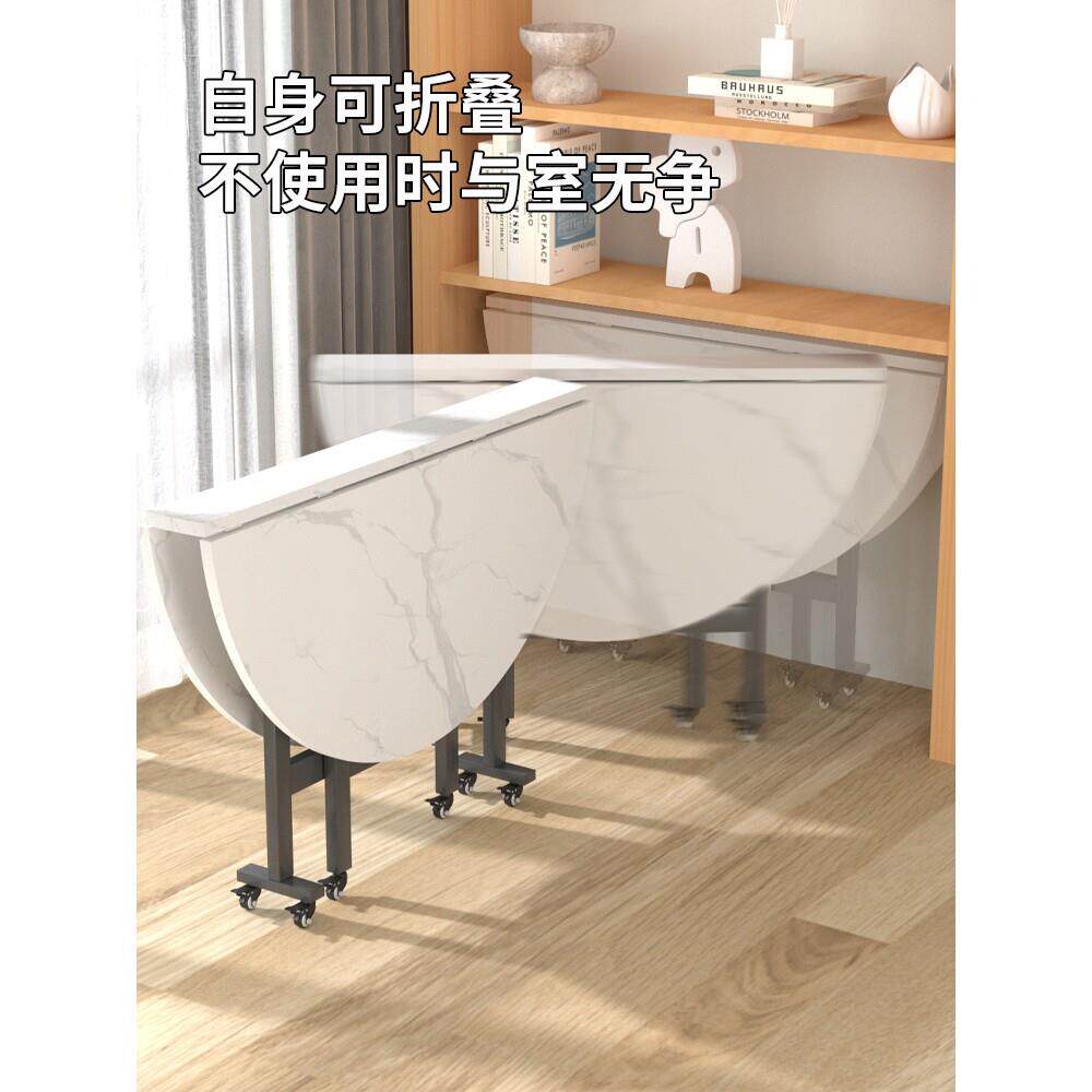 北欧轻奢餐桌椅组合家用可折叠圆桌商用洽谈桌椅套装出租房用可移