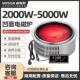 商用地锅鸡铁锅炖圆形凹面电陶炉3500W大功率嵌入式 火锅店饭店