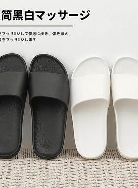 women men slippers bathroom slipper flip flop shoes 室内拖鞋