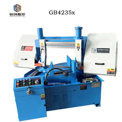 出口品质 GB4235x转 角度锯床 卧式液压金属带锯 0-45度角度斜切