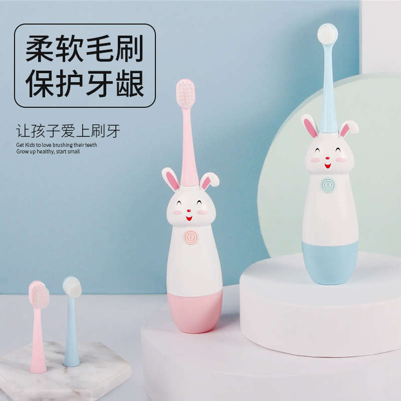 儿童电动牙刷宝宝自动牙刷婴儿小孩幼儿1-2-3-4-5-6-12岁以上软毛