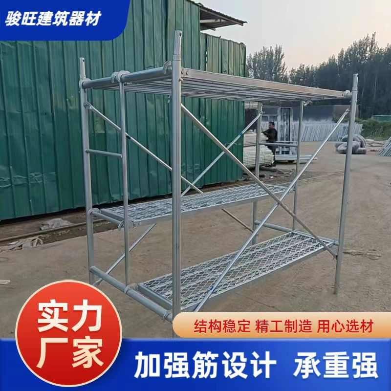 脚手架踏板厂家批发镀锌踏板加工冲孔边钩脚踏板工地挂钩式钢跳板