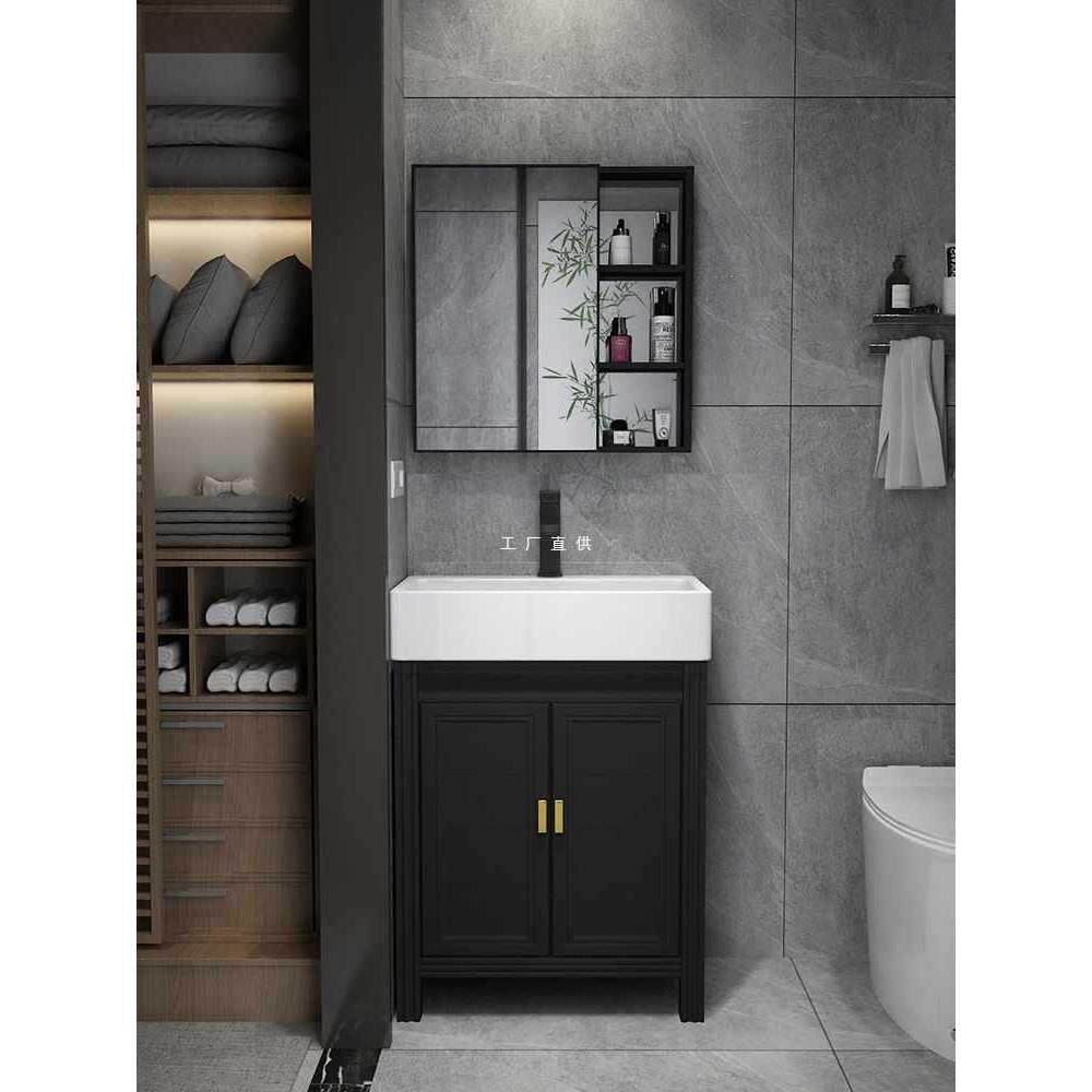 ft小户型浴室柜落地式窄长边太空铝卫生间阳台洗手洗脸漱陶瓷盆