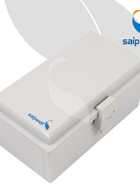 供应搭扣型防水箱110X200X90带铰链ABS塑料配电箱 SP-MG-112009
