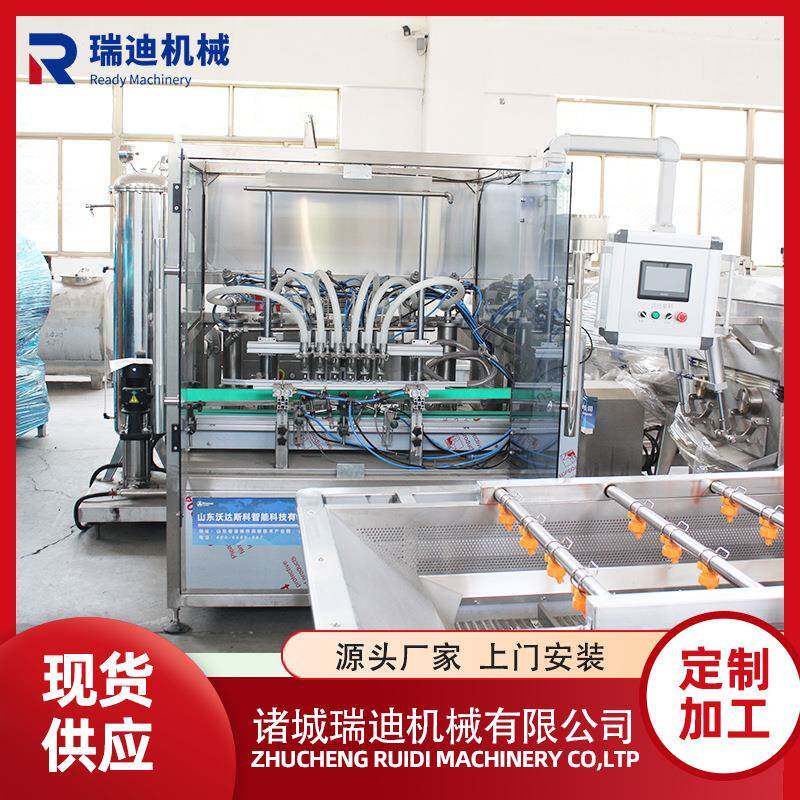大型果汁饮料灌装机器全套浓缩果汁自动灌装设备实验型无菌灌装机