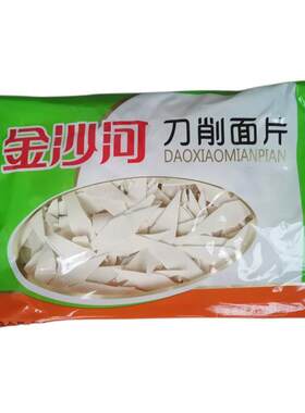 金沙河刀削面片10袋装 原味玉米荞麦三种口味 菱形干面叶 面片汤