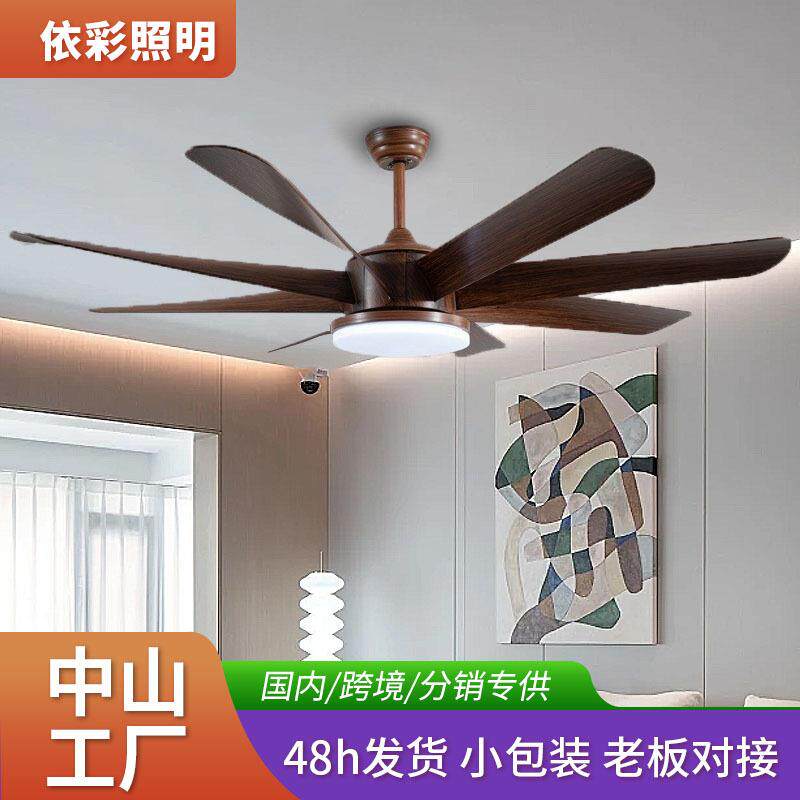 智能风扇灯客厅吊扇灯静音吊扇灯中山灯具大风力吊扇