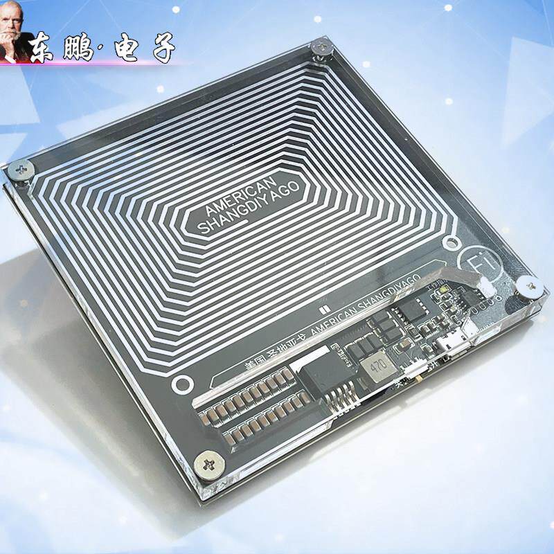 舒曼波发生器超大功率 ELF7.83HZ美国S-DYG发射机完全仿照天线