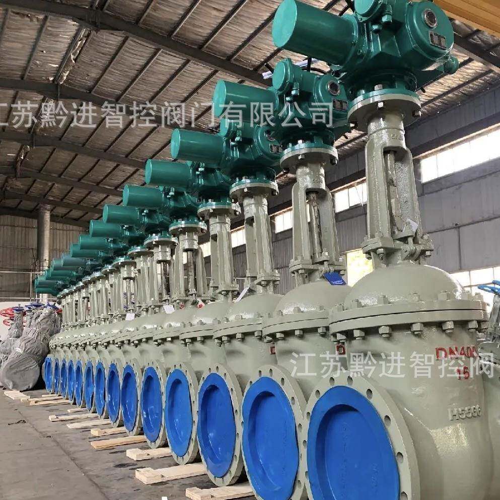Z941H-16CDN1400全通径大口径电动智能闸阀1.6mpa伞齿轮连接