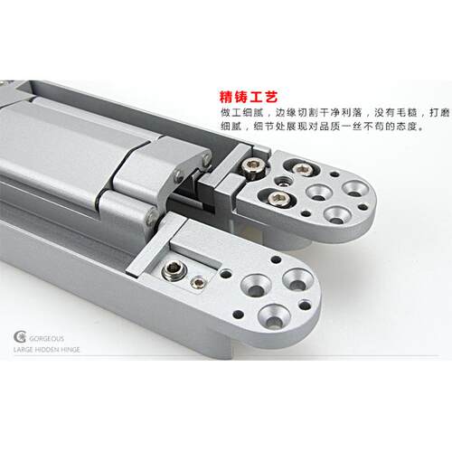 承重120KG精铸隐形三维可调暗藏铰链H型铰加厚重型暗铰合页厂家