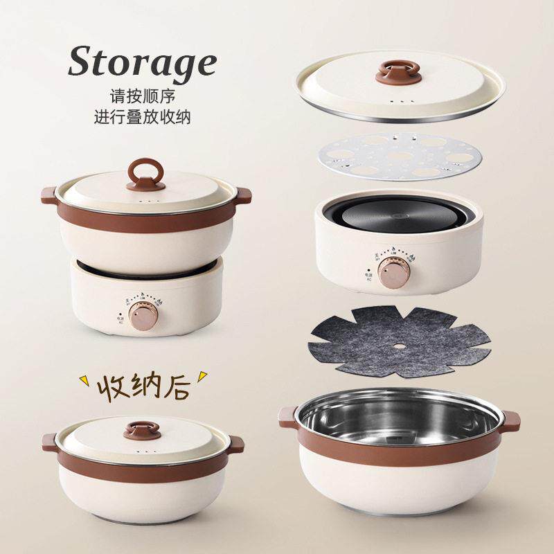 跨境商品便捷式快煮锅折叠电火锅小型电锅旅行出差快煮锅110V