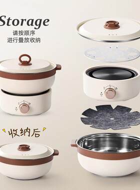 跨境商品便捷式快煮锅折叠电火锅小型电锅旅行出差快煮锅110V