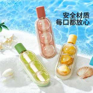糖葫芦冰球雪糕模具辅食冷冻冰格家用冰箱冰块冰棒冰淇淋吸管冰格