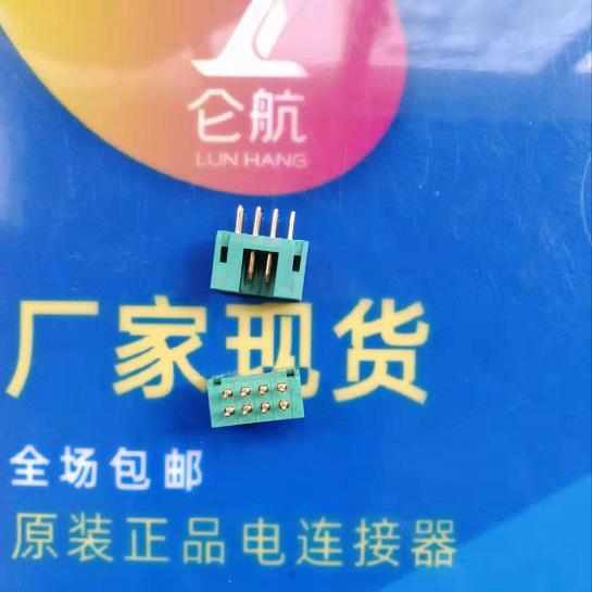 JL电连接器JL23-10ZJB连接器JL23-20ZJB电连接器现货