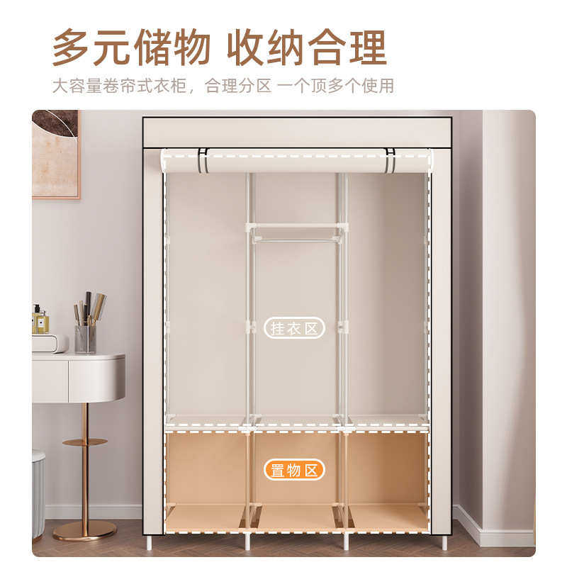 简易衣橱无纺布收纳衣服多层防尘批发外贸组合组装铁管衣柜