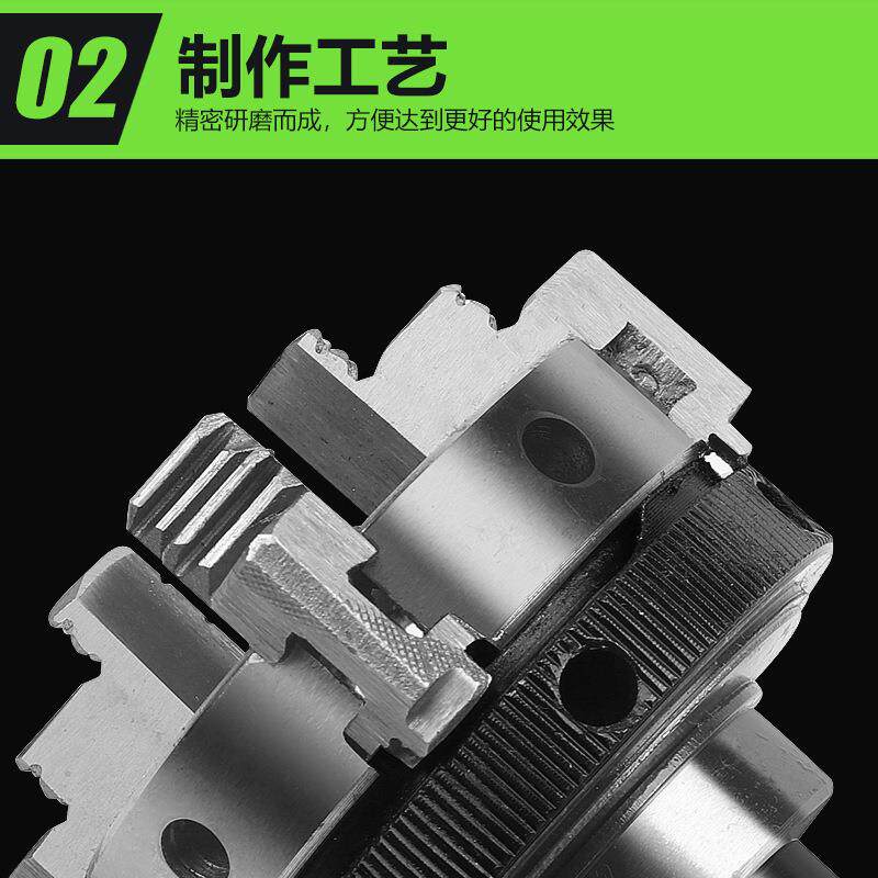 8mm轴径卡盘转接杆转接器螺纹M14*1可连接迷你车床三爪自定心卡