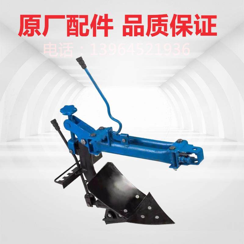 土犁耕机果园大棚SYK专用大翻转犁开沟器微起垄双面边犁耕地翻地