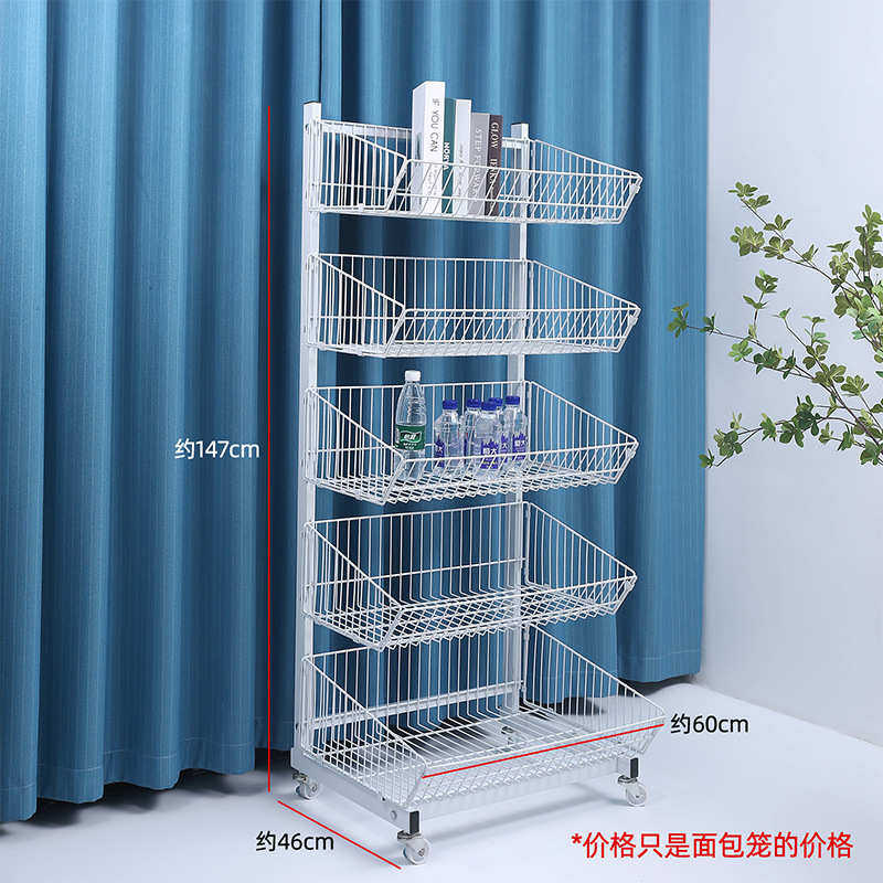 展示架批发 置超市多层架货架 等销新款 物家居用品展示架 仓库