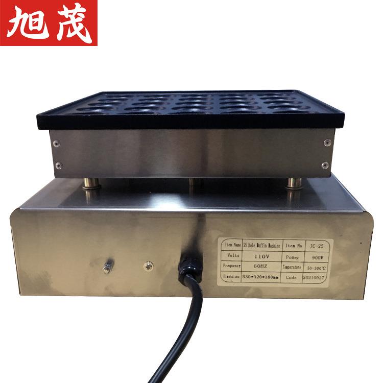 小松饼机铜钱饼机双板电热章鱼丸炉章鱼丸机小丸子机休闲小吃设备