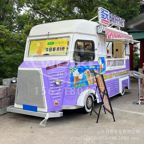 网红雪铁龙餐车户外美食车景区商业街摆摊车移动多功能小吃车售卖