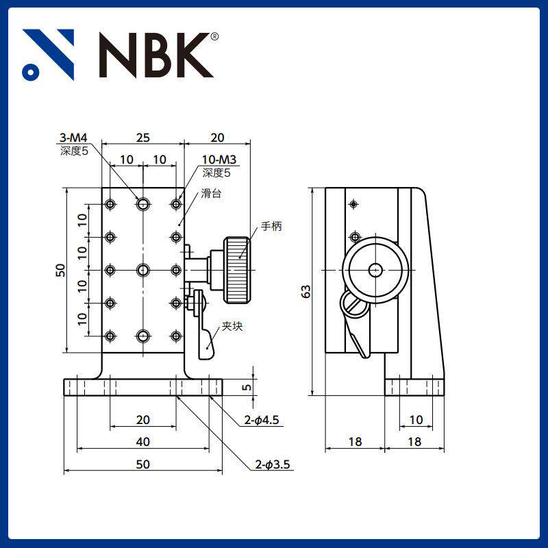 NBK TAR-Z 小型Z轴齿条齿轮滑台模组 高精密燕尾槽移动台机械配件
