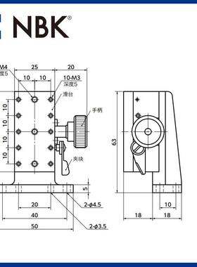 NBK TAR-Z 小型Z轴齿条齿轮滑台模组 高精密燕尾槽移动台机械配件