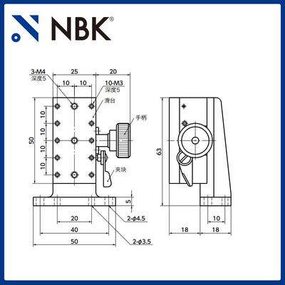 NBK TAR-Z 小型Z轴齿条齿轮滑台模组 高精密燕尾槽移动台机械配件