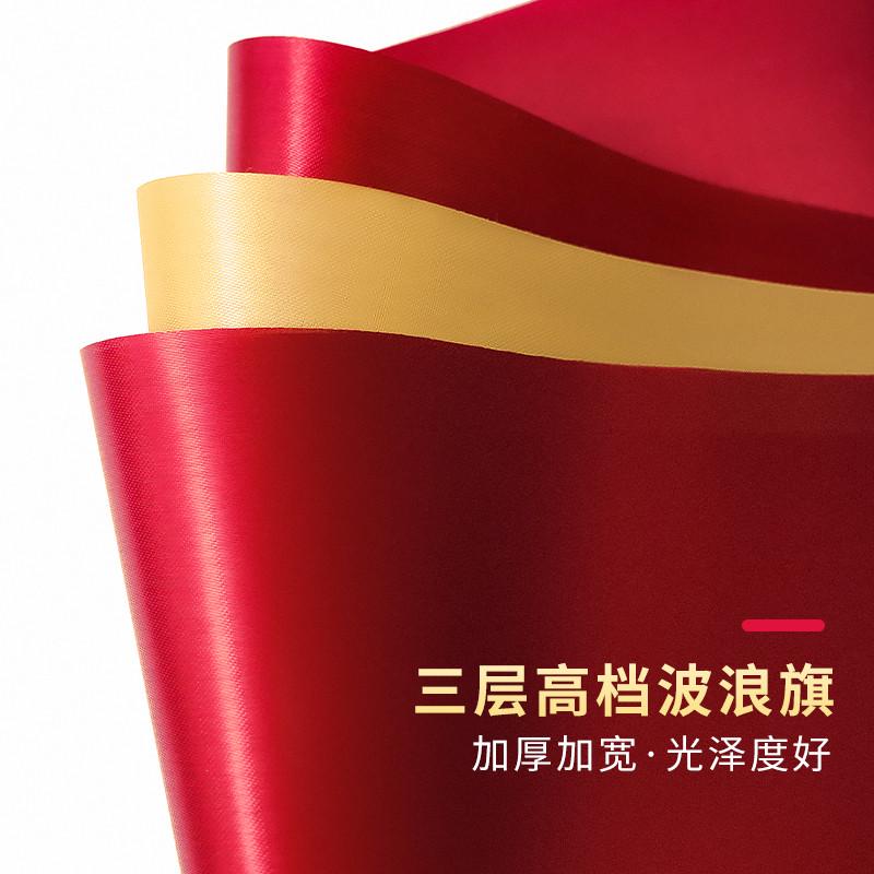 婚房布置套装客厅装饰男方新房卧室房间婚礼拉花婚庆结婚用品大道