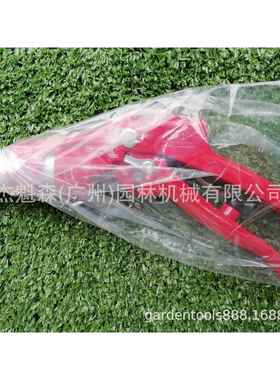 爱丽斯180PC-.8修高空采摘剪高枝剪摘果剪DFBB枝剪果1树剪