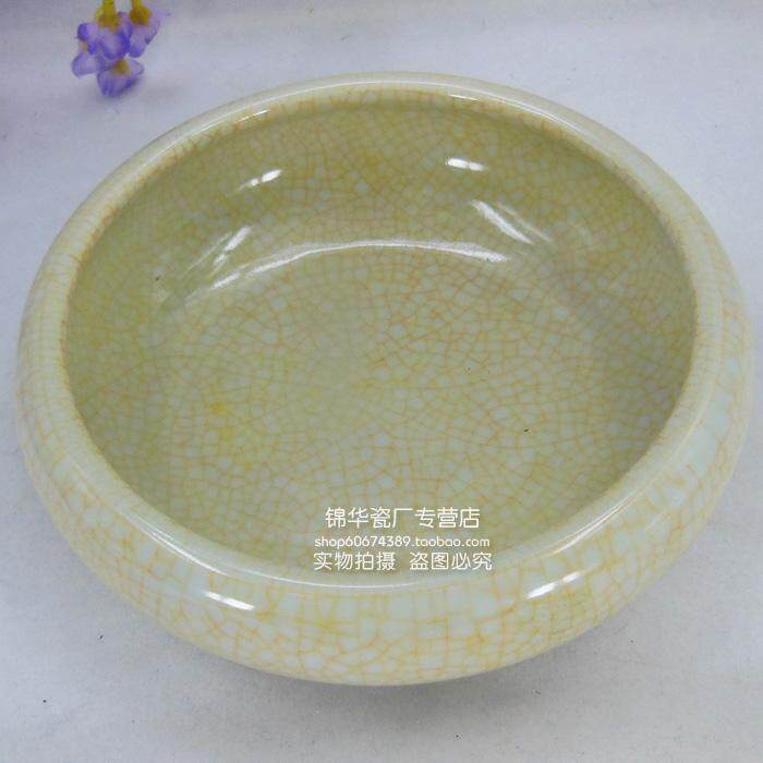 高档裂景 德镇陶瓷器古典冰釉养鱼盆笔灰洗水仙花盆水浅鱼缸烟缸