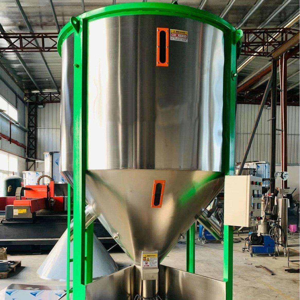 机2吨立式料干燥搅塑拌混料机拌料机均化仓拌料桶双加热功能