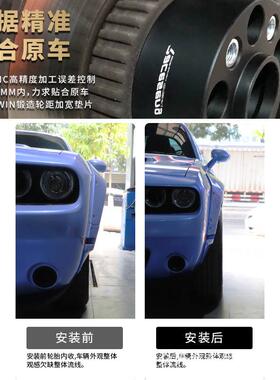 适用四孔MINI R59 R58 R57 R56 R55 R53 R52 R50轮毂锻造法兰盘