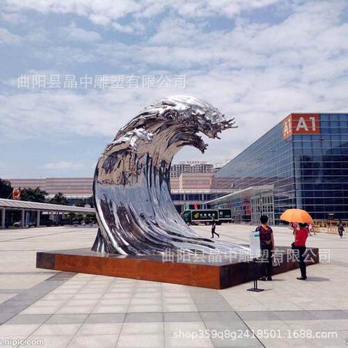 不锈钢海浪雕塑金属锻造镜面浪花水波酒店地产售楼部商场景观摆件