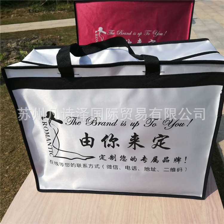 礼服小号袋子防水婚纱收纳防尘袋箱子超大防尘罩手提箱包印制LOGO