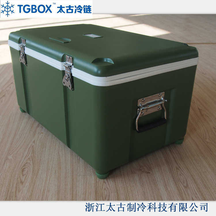 28升ABS钓鱼快餐外卖塑料冷藏箱保温箱,户外/登山/野营/旅行用品,钓箱,淘宝优惠券,粉丝福利购,淘宝优惠卷