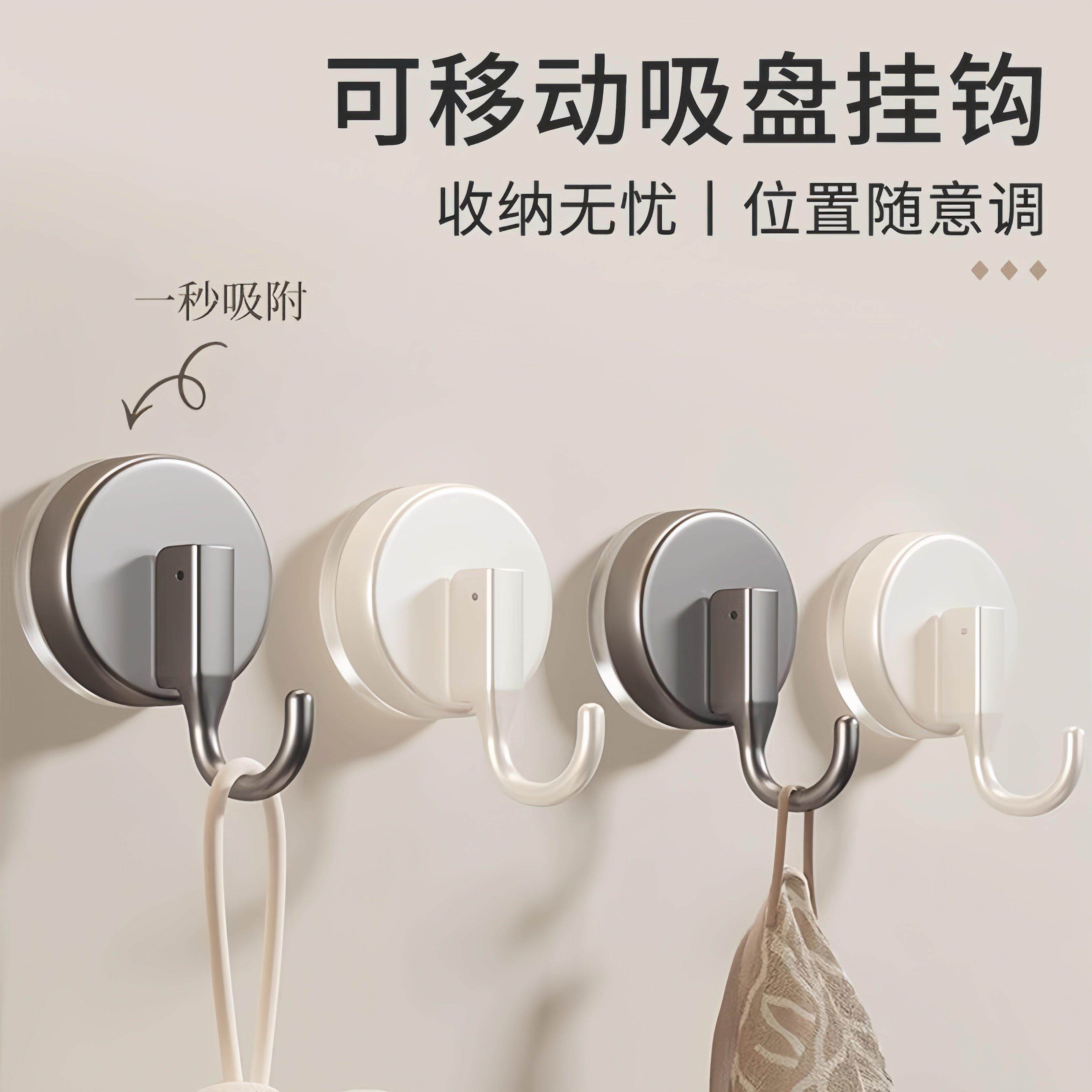吸盘挂钩无痕免打孔真空强力承重粘钩厨房门后浴室卫生间墙壁粘胶图片