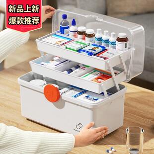 24Medical first aid home medicine storage box manufacturer w