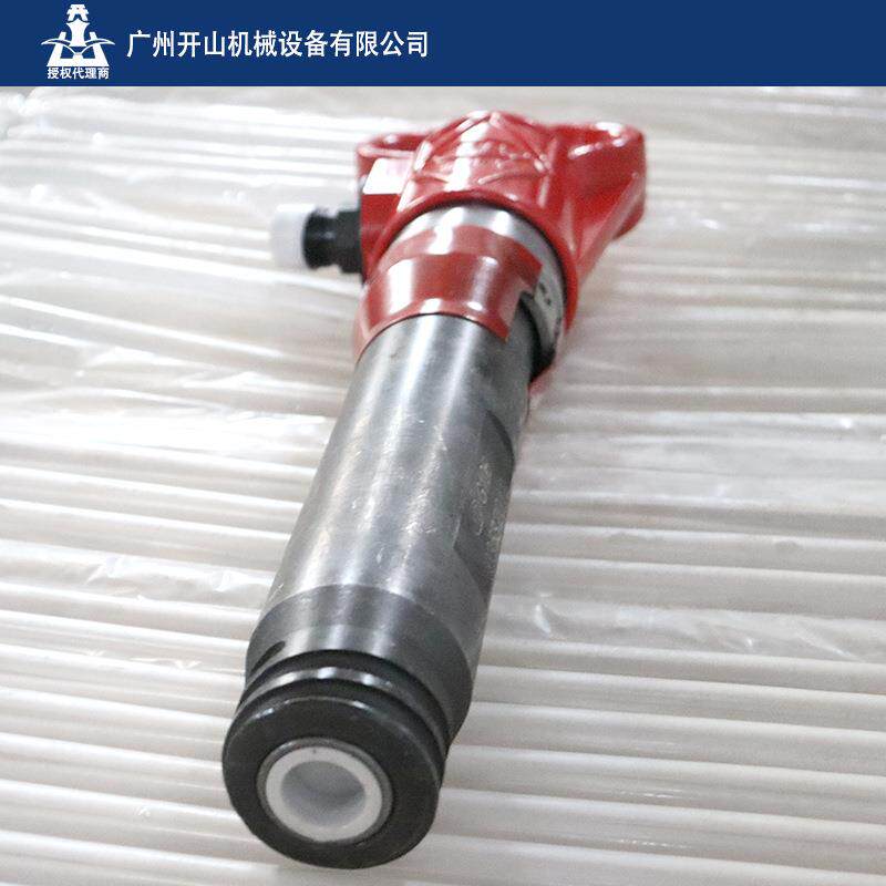 规格齐矿用甬盾牌G1普通全风镐破0甬盾G10碎混土水冲凝击气镐