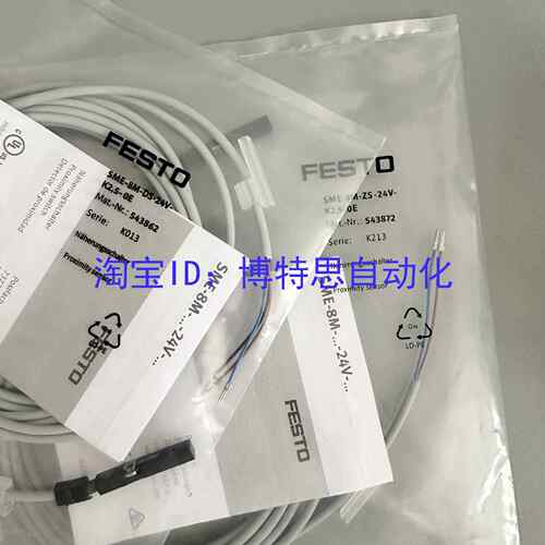 FESTO磁性开关SME-8M-DS-ZS-24V-K-2,5/0.3-OE-M8D/543861/543872