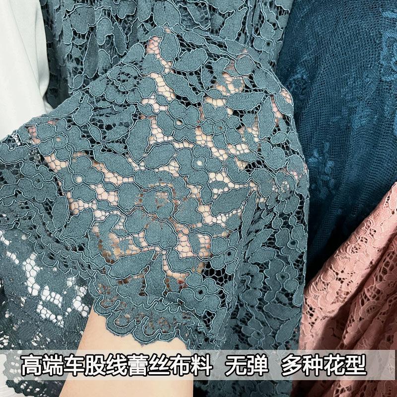 高端重磅立体股线蕾丝布料服装面料镂空睫毛波浪蕾丝连衣裙面料包